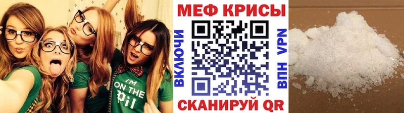 Купить Cocaine  Меф мяу мяу  МАРИХУАНА  Торжок