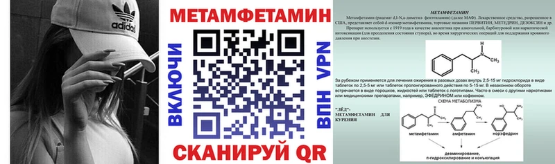 Купить где  Торжок  АМФ 98% 