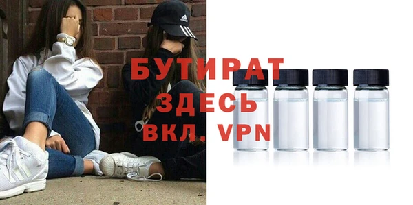 крисы Тольятти
