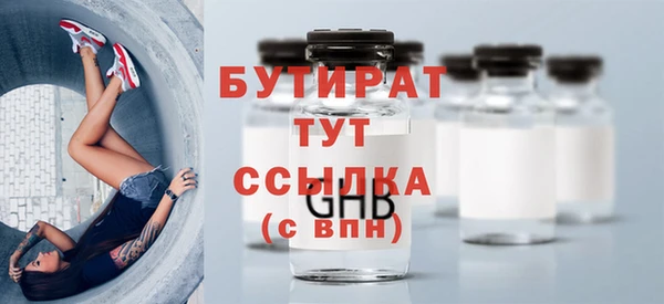 твердый Карпинск