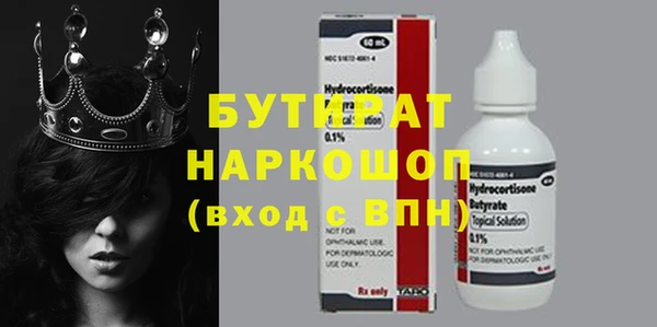 jwh Ижевск