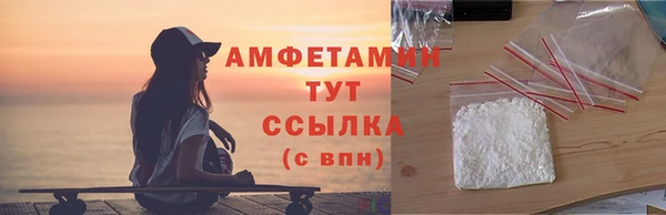MDMA Киренск