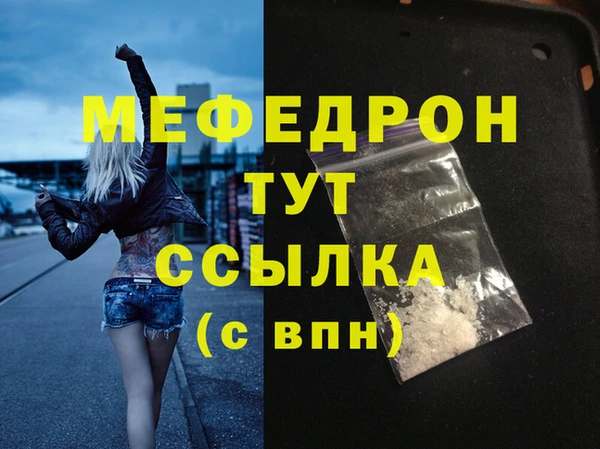 твердый Карпинск