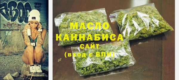 твердый Карпинск