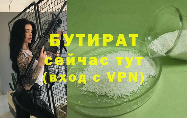 твердый Карпинск