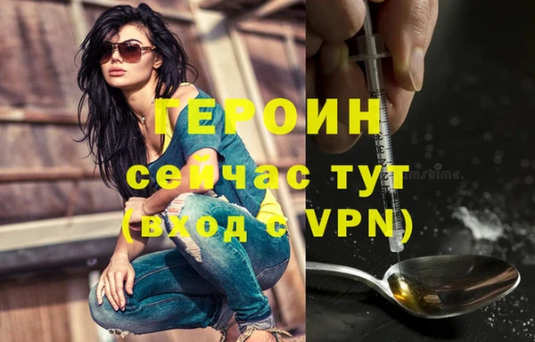 твердый Карпинск