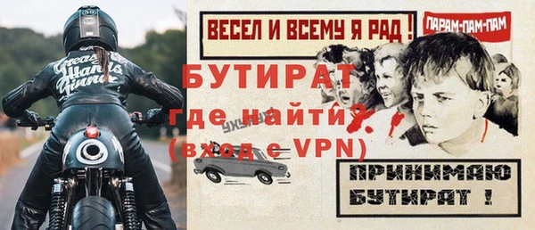метадон Киреевск