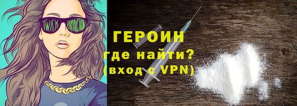 бутик Карталы