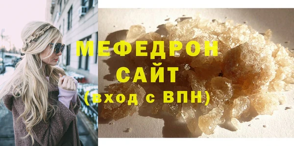 Альфа ПВП Касимов