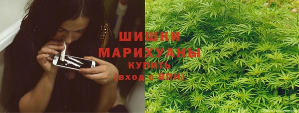 бутик Карталы