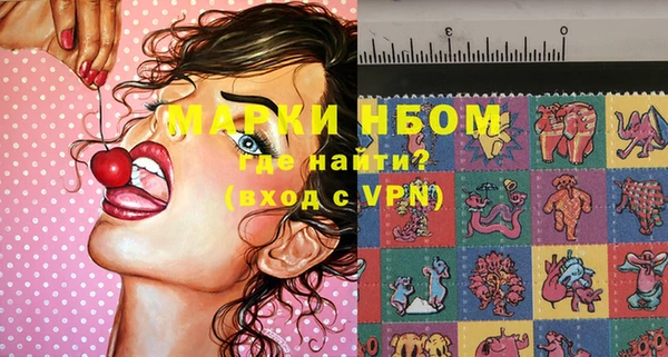 Альфа ПВП Касимов