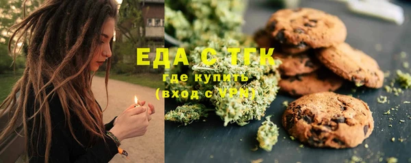 Альфа ПВП Касимов