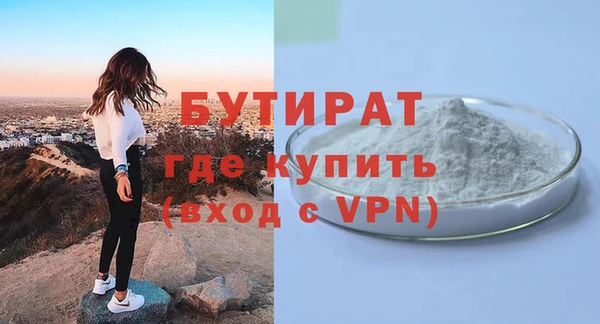 jwh Ижевск