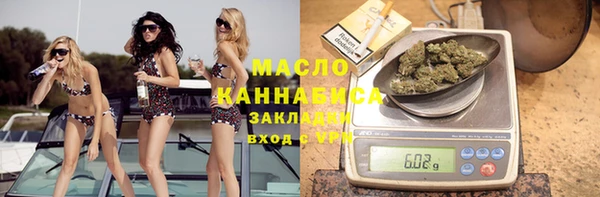 бошки Санкт-Петербург