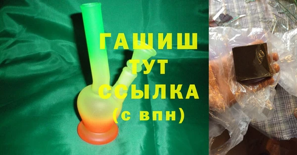 прущие крисы Каменка