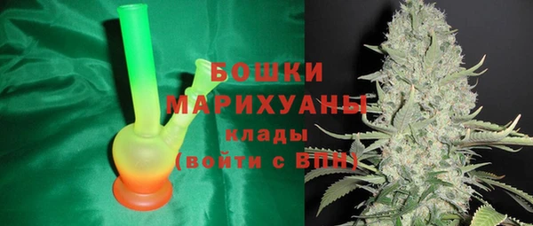 бутик Карталы